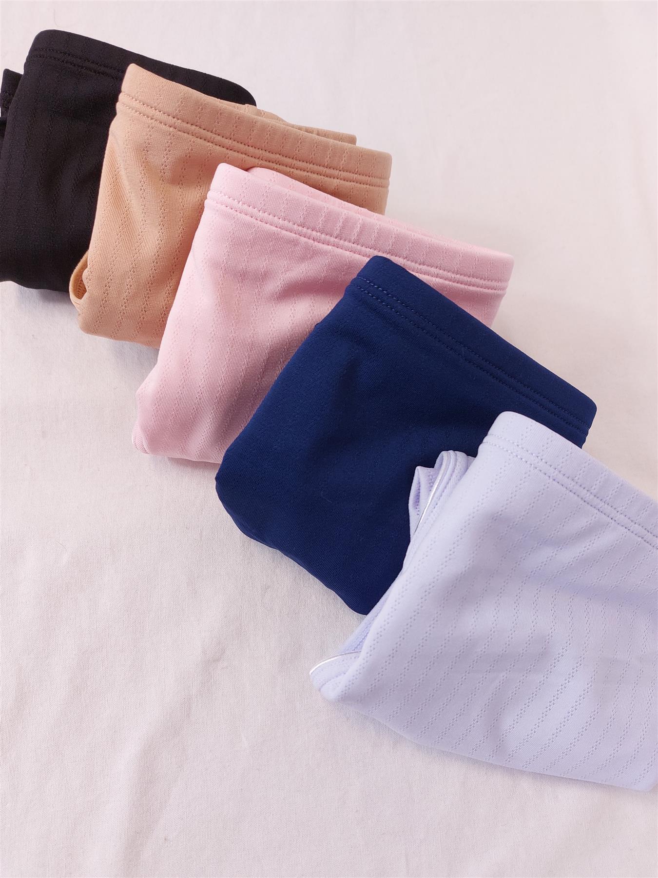 5-Pack Jockey Women's Knickers High Leg Assorted Cotton Lined Multipack